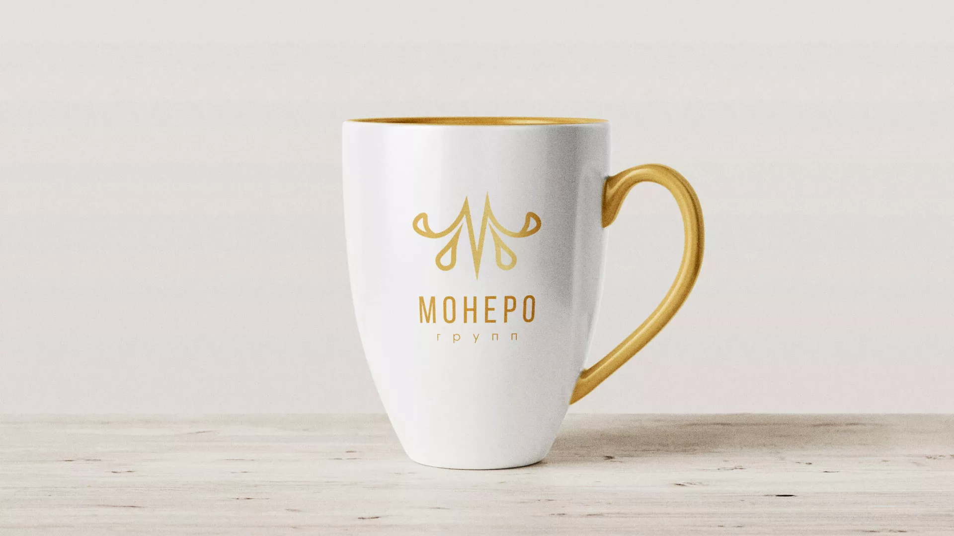 Разработка логотипа для кондитерской в Челябинске