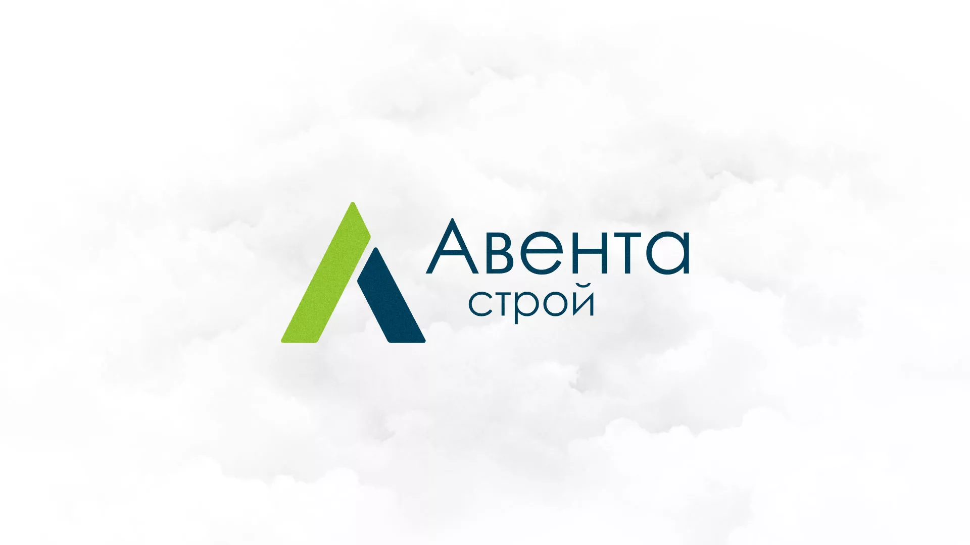 Редизайн сайта компании «Авента Строй» в Челябинске