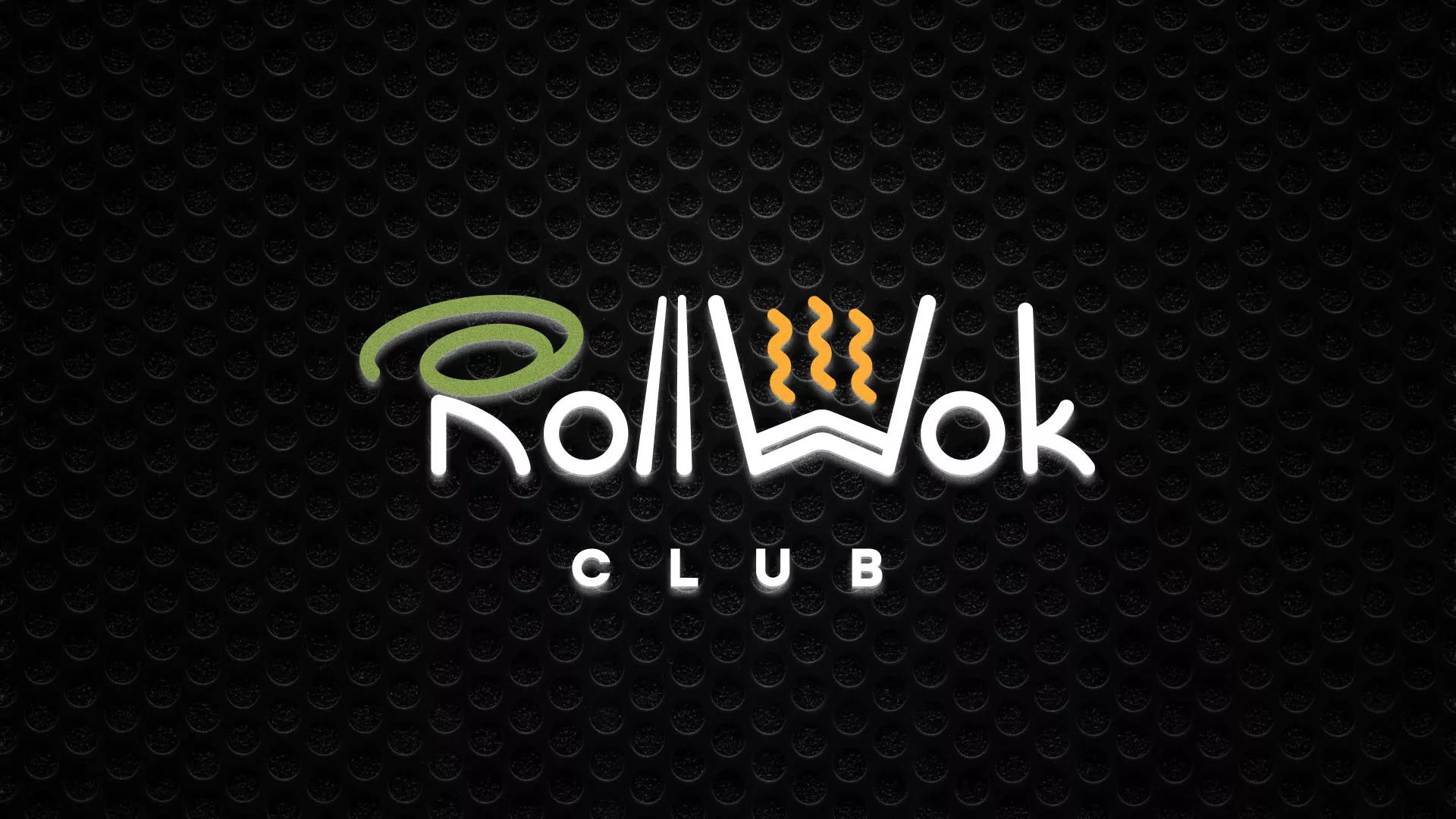 Брендирование торговых точек суши-бара «Roll Wok Club» в Челябинске