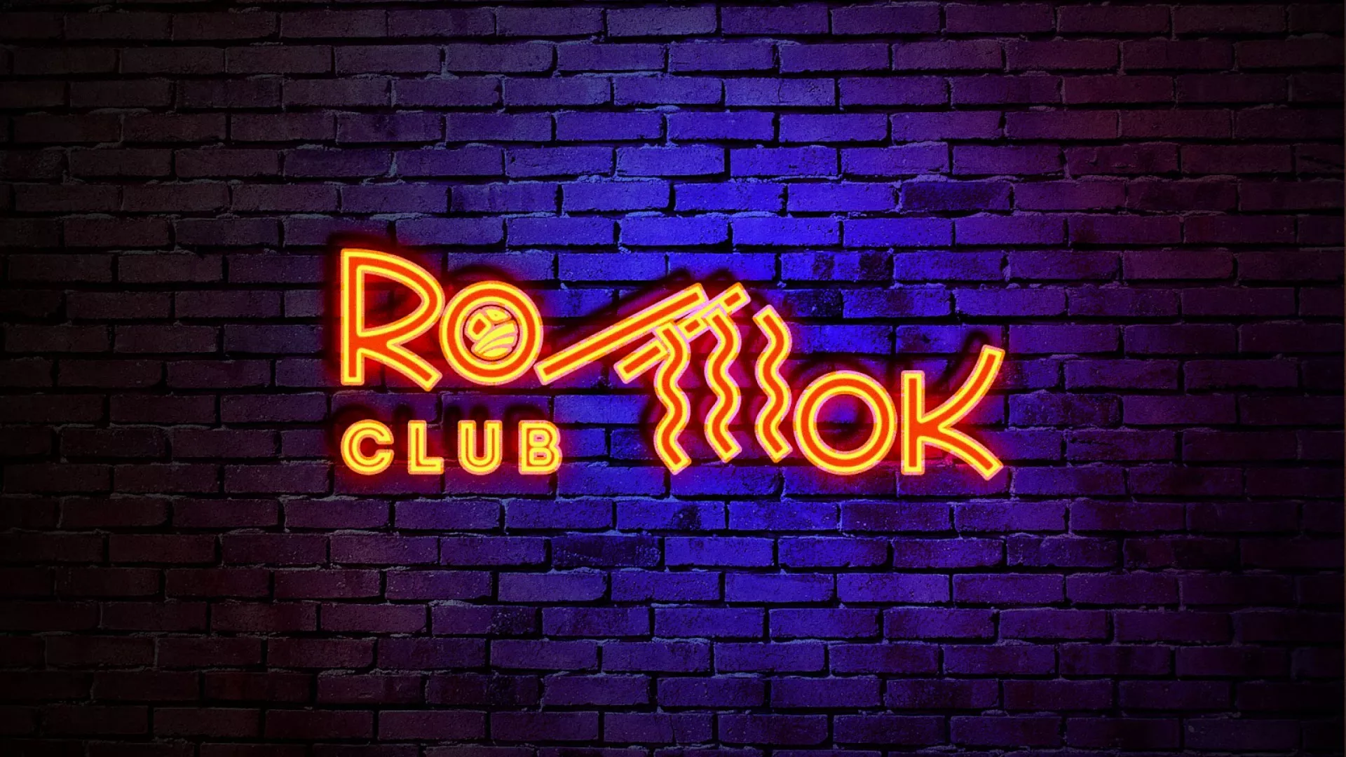 Разработка светящейся интерьерной вывески суши-бара «Roll Wok Club» в Челябинске Разработка светящейся интерьерной вывески суши-бара «Roll Wok Club» в Челябинске